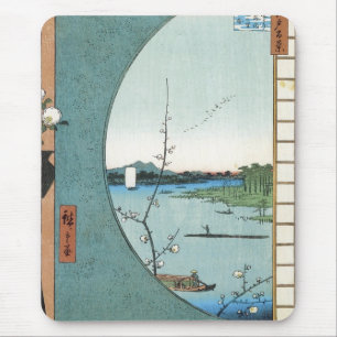 VIew from Near Massaki, Hiroshige, 1856-58 Mousepa Mousepad