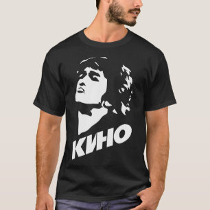 Viktor Tsoi (Виктор Цой) - Kino Classic T-Shirt