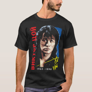 Viktor Tsoi, KINO T-Shirt