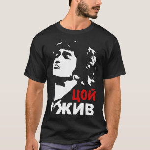Viktor Tsoi lebt Rockmusiker Russland Filmgeschenk T-Shirt