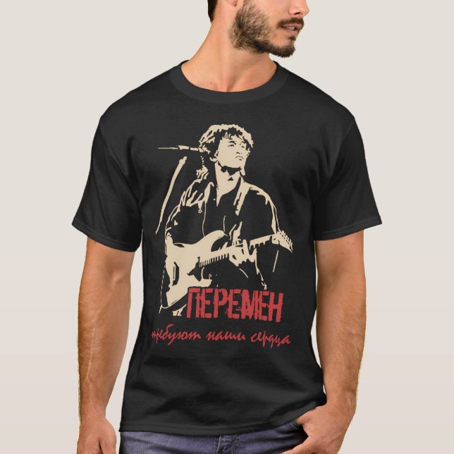 Viktor Tsoi Rock Musician Russland Kino Ussr T-Shirt (Vorderseite)