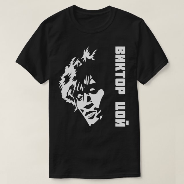 Viktor Tsoi Rockmusiker Russland Filmgeschenk T-Shirt (Design vorne)