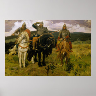 Viktor Vasnetsov, Б о г а т ы р и Poster