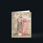 Viktorianisch Best Friends Niedliche Vintage Kunst Karte<br><div class="desc">Diese niedliche, bewundernswerte Geburtstagskarte zeigt die zeitlose Kunst des britischen Viktorianischen Kinderbuchillustrators Kate Greenaway. Es zeigt zwei elegante Damen, die sich gemeinsam amüsieren und das alte Dissy-Spiel "Der Liebe mich, er Lieben mich nicht" spielen. Die Vorderseite der Karte lautet: "Die besten Freunde für immer." Im Inneren steht "Happy Birthday" und...</div>