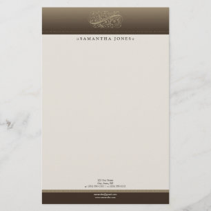 Viktorianische Mocha-Stationierung Briefpapier