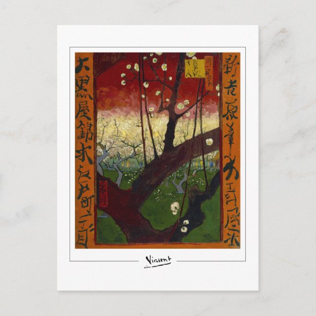 Vincent Van Gogh #43-3 - Fine Art Postkarte (Vorderseite)