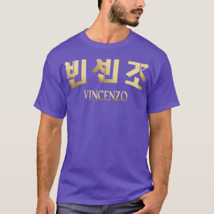 Vincenzo Cassano Koreanisches Drama 1 T-Shirt