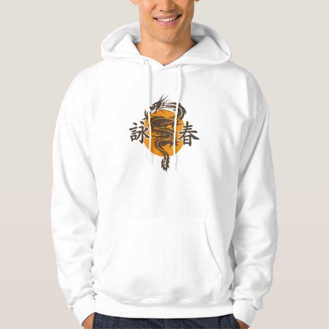 Ving Tsun dragon Hoodie (Vorderseite)