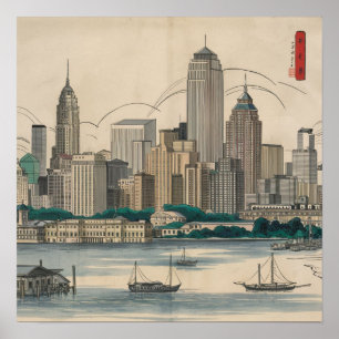 Vintag America Boston Ma City Skyline Ukiyo Style Poster