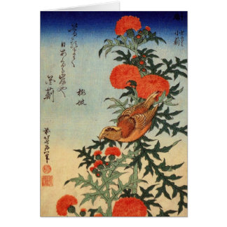 Vintag Art Japanischer Vogel & Blume Grußkarte
