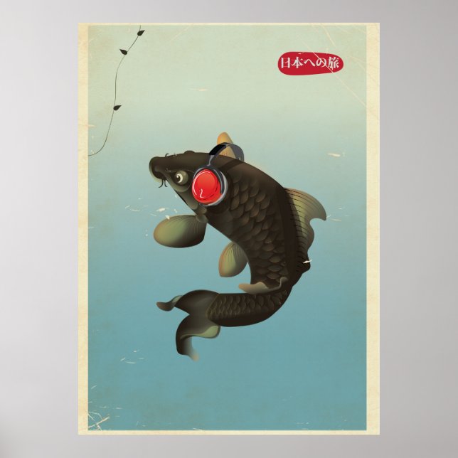 Vintag Audio Koi Poster (Vorne)