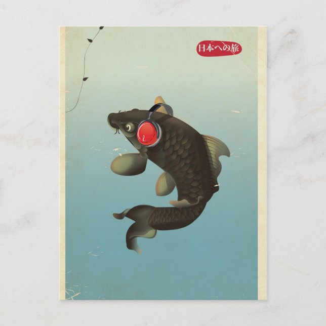 Vintag Audio Koi Postkarte (Vorderseite)