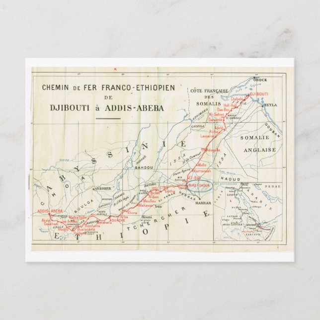 Vintag, Bahn? franco_äthiopisch Postkarte (Vorderseite)