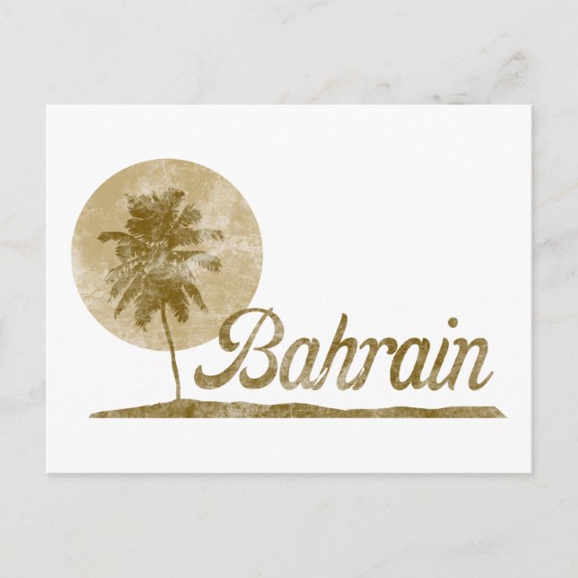 Vintag Bahrain Postkarte (Vorderseite)