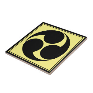 Vintag Black Yellow Kobayakawa Japan Mon Oriental Fliese