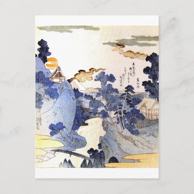 Vintag Blue japan Art Postkarte (Vorderseite)
