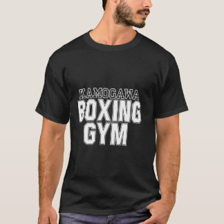 Vintag Boxer KBG (Kamogawa) Boxym T-Shirt