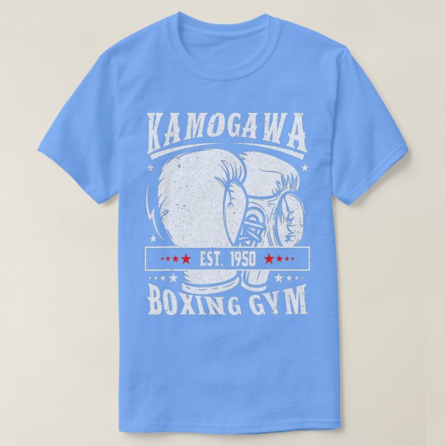 Vintag Boxhandschuhe KBG(Kamogawa) Boxengymnastik  T-Shirt (Design vorne)