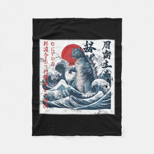 Vintag Catzilla Cat Japanisch Art Funny Cat Fleecedecke (Vorderseite)