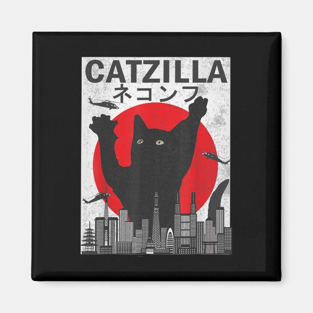 Vintag Catzilla Japanisch Sunset Style Cat Kitten Magnet (Vorne)