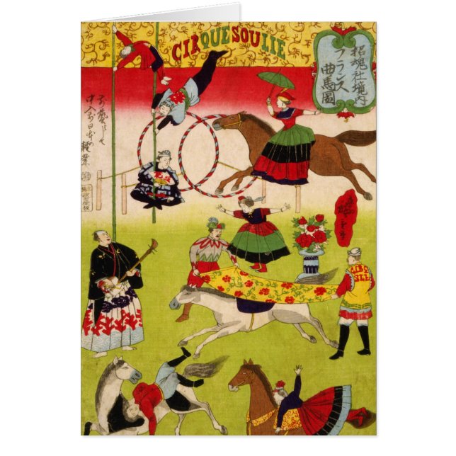 Vintag CircueSoulie (Vorne)