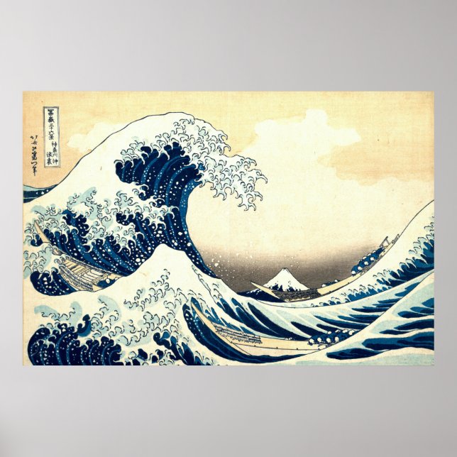 Vintag Die große Welle vor Kanagawa Poster (Vorne)