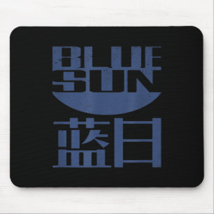 Vintag Funny Firefly Blue Sun Nerd Geek Mousepad