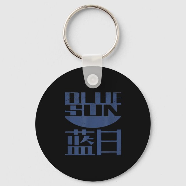 Vintag Funny Firefly Blue Sun Nerd Geek Schlüsselanhänger (Vorderseite)