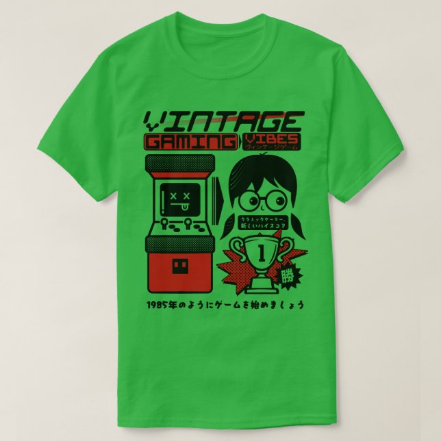 Vintag Gaming Vibes Retro Arcade 1 T-Shirt (Design vorne)