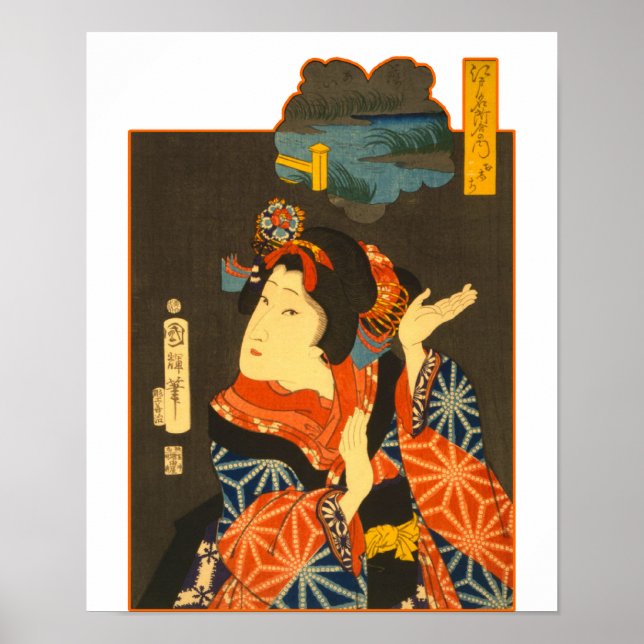 Vintag Geisha Poster (Vorne)