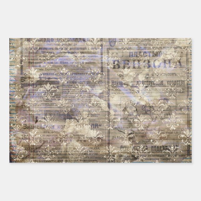 Vintag Geschenkpapier Set (Vorderseite)