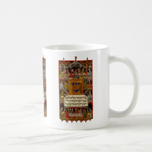 Vintag Haggadah Kaffeetasse