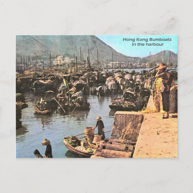 Vintag, Hong Kong Bumboats im Hafen Postkarte (Vorderseite)