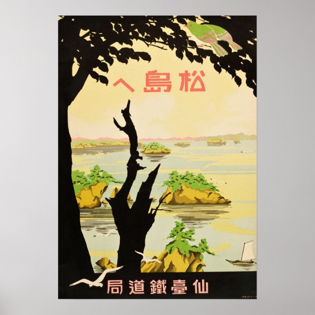 Vintag in Richtung Matsujima Japan Travel Poster (Vorne)