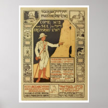 Vintag Israel Palästina Reiseplakat