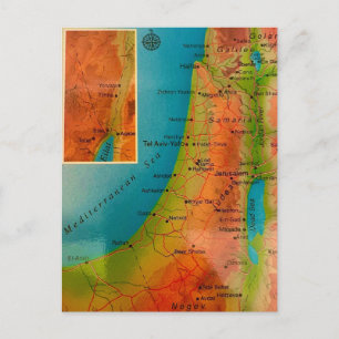 Vintag Israel Postkarte