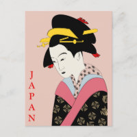 Vintag Japan Japanisch Geisha Travel