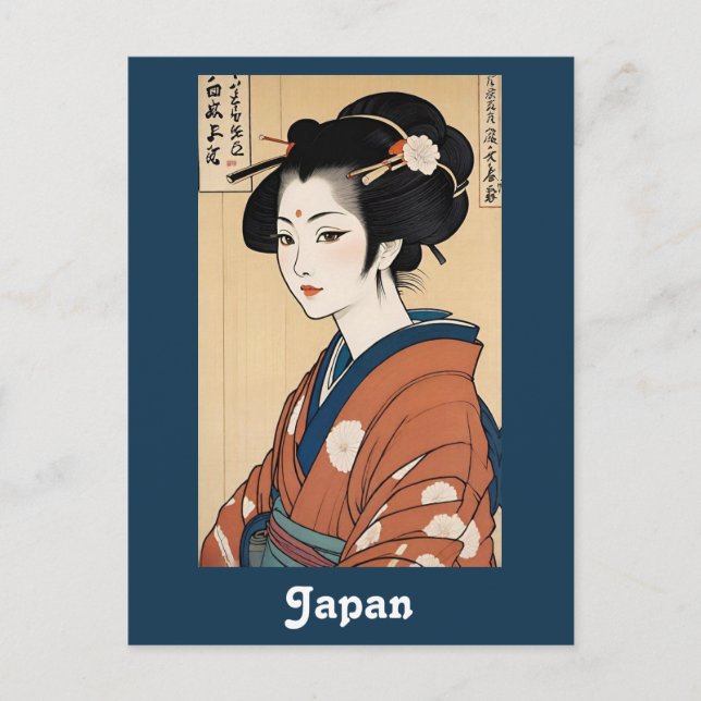 Vintag Japan Japense Geisha Travel Postkarte (Vorderseite)