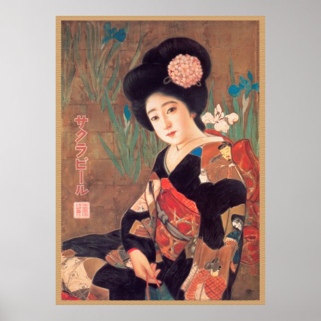 Vintag Japanisch Geisha Retro Art Poster (Vorne)