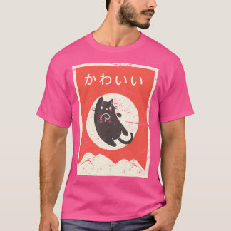 Vintag Japanisch Kawaii Anime Cat T-Shirt