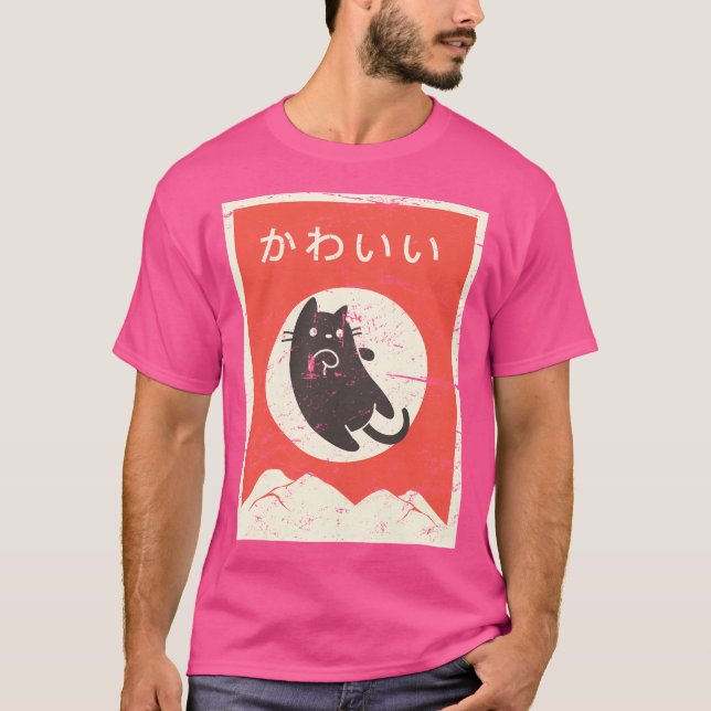 Vintag Japanisch Kawaii Anime Cat T-Shirt (Vorderseite)