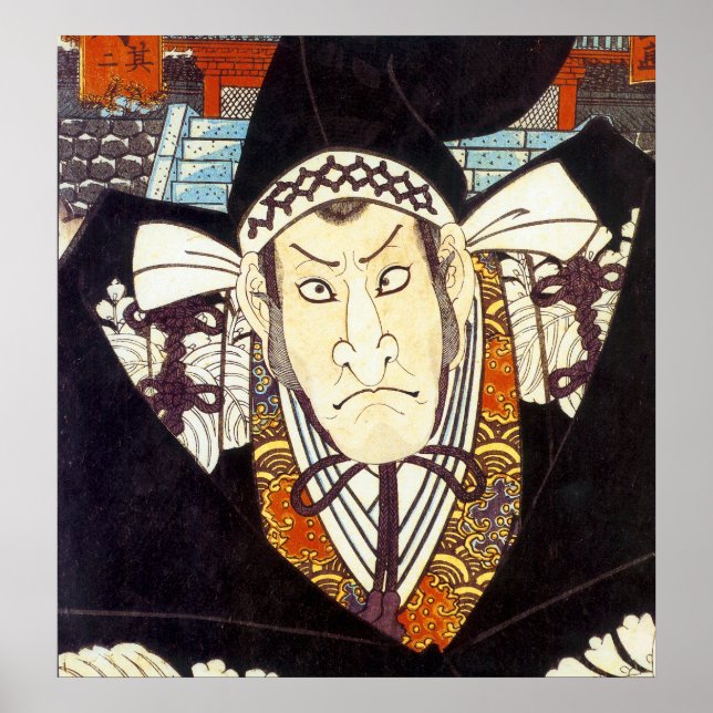 Vintag Japanisch Samurai Art Poster (Vorne)