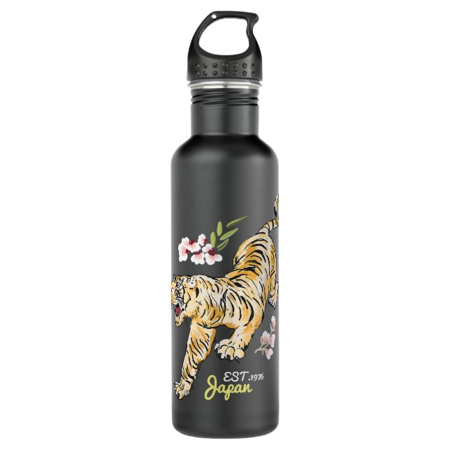 Vintag Japanisch Tiger Asiatische Blume Tattoo Art Edelstahlflasche (Vorderseite)