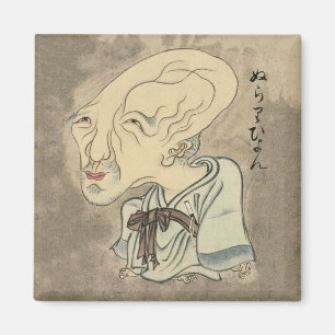 Vintag Japanisch Yokai Nurarihyon Magnet