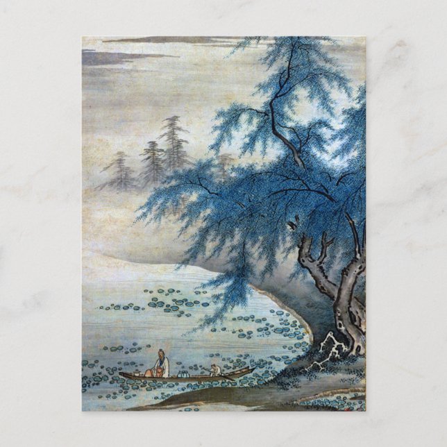 Vintag Japanisch Zhou Maoshu schätzt Lotuses Postkarte (Vorderseite)