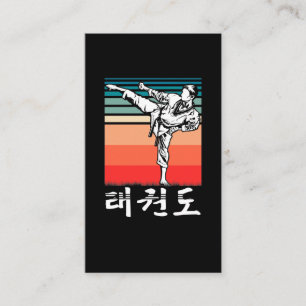 Vintag Karate Kick Martial Arts Visitenkarte