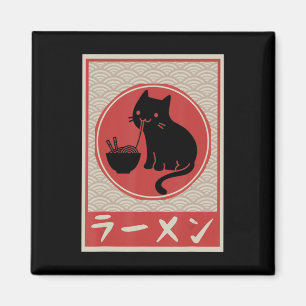 Vintag Kawaii Cat Ramen Anime japanische Gift Girl Magnet