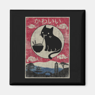 Vintag Kawaii Cat Ramen Anime Japanische Kinder Mä Magnet