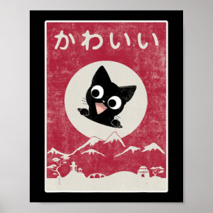 Vintag Kawaii Katze Japanisch Schwarze Anime Gesch Poster