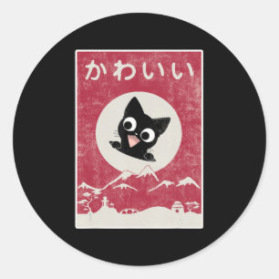 Vintag Kawaii Katze Japanisch Schwarze Anime Gesch Runder Aufkleber